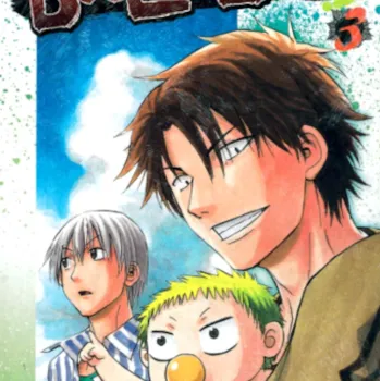 Beelzebub Vol. 03