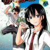 Beelzebub Vol. 06