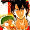Beelzebub Vol. 07
