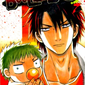 Beelzebub Vol. 07