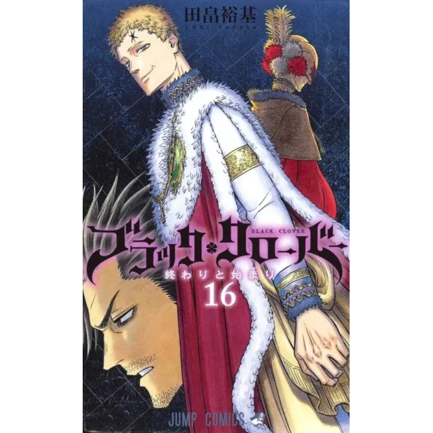 Black Clover Vol. 16
