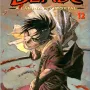 Blade - A Lâmina do Imortal Vol. 12