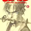 Blade: A Lâmina do Imortal - Edição Especial - Vol. 01