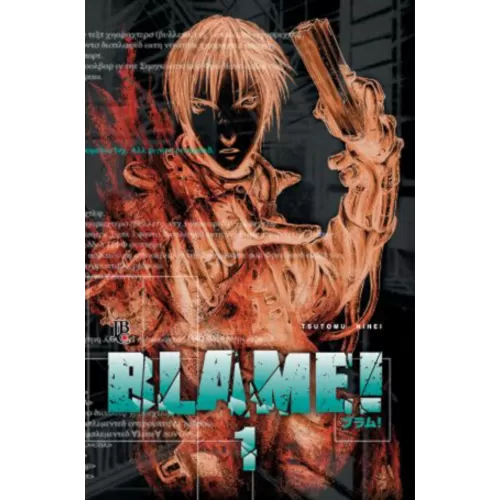 Blame! - Vol. 01