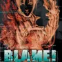 Blame! - Vol. 01