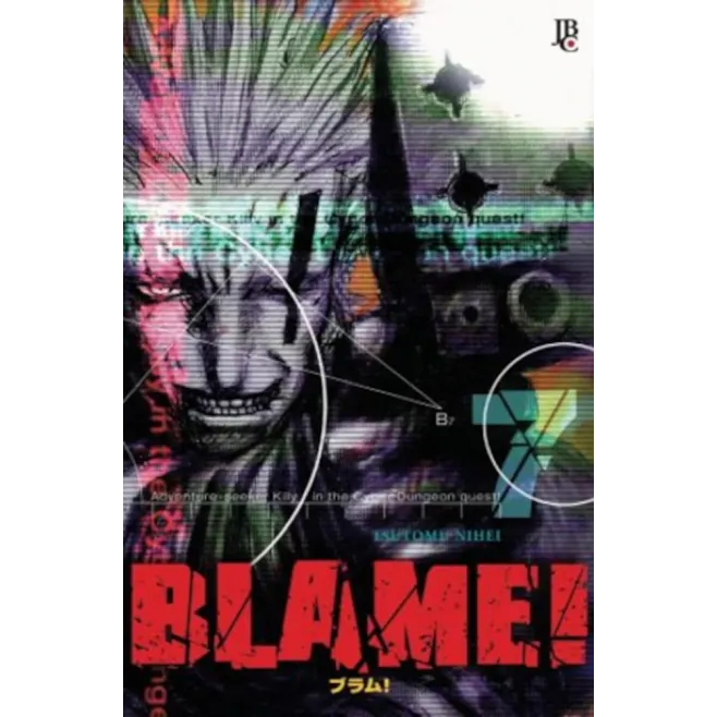 Blame! - Vol. 07