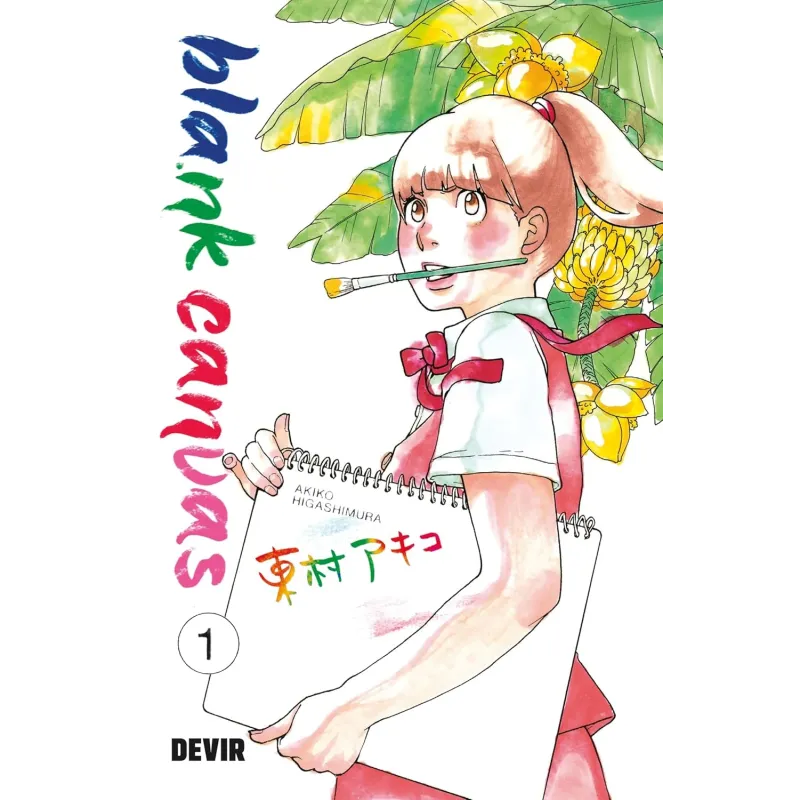 Blank Canvas Vol. 01 Blank Canvas Vol. 01