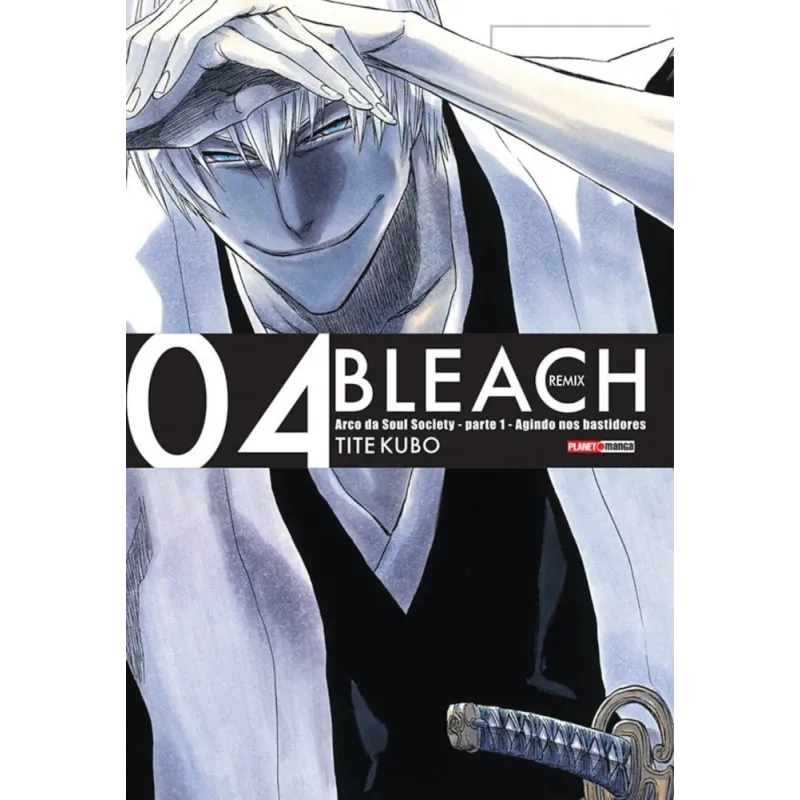 Bleach Remix Vol. 04