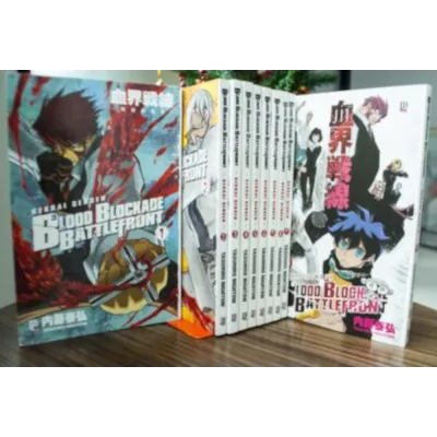 Blood Blockade Battlefront (Kekkai Sensen) Box