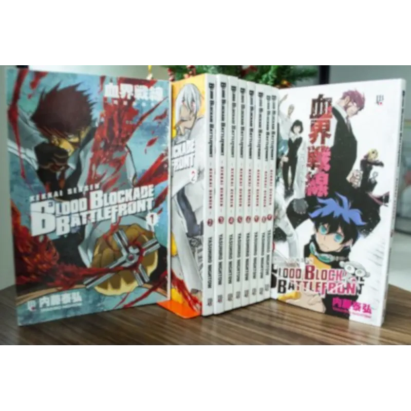 Blood Blockade Battlefront (Kekkai Sensen) Box