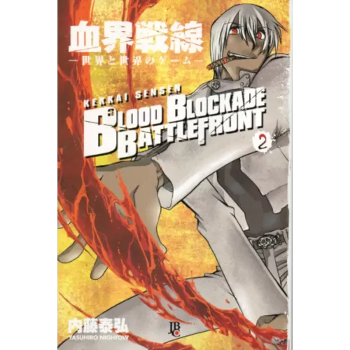 Blood Blockade Battlefront (Kekkai Sensen) - Vol. 02