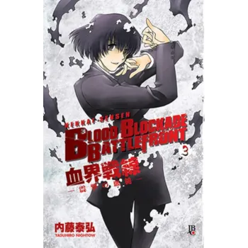 Blood Blockade Battlefront (Kekkai Sensen) - Vol. 03