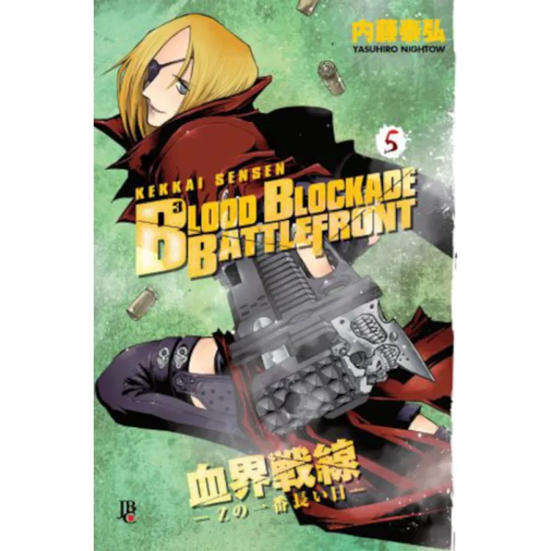 Blood Blockade Battlefront (Kekkai Sensen) - Vol. 05