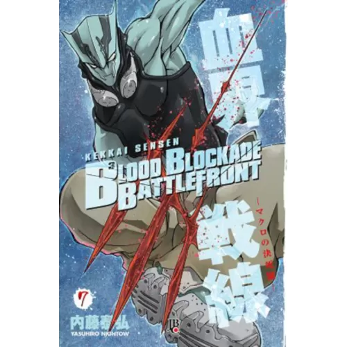 Blood Blockade Battlefront (Kekkai Sensen) - Vol. 07