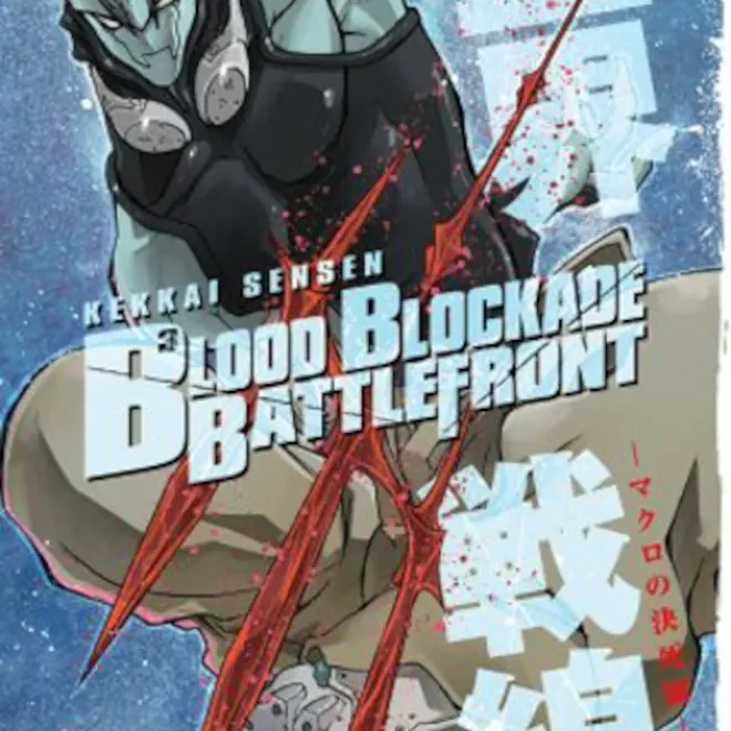 Blood Blockade Battlefront (Kekkai Sensen) - Vol. 07 Blood Blockade Battlefront (Kekkai Sensen) - Vol. 07