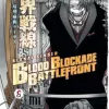 Blood Blockade Battlefront (Kekkai Sensen) - Vol. 08