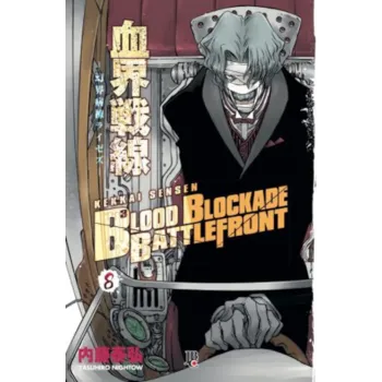Blood Blockade Battlefront (Kekkai Sensen) - Vol. 08