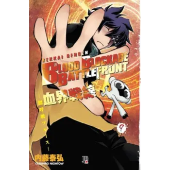 Blood Blockade Battlefront (Kekkai Sensen) - Vol. 09