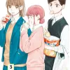 Blue Box - Vol. 03