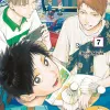 Blue Box - Vol. 07