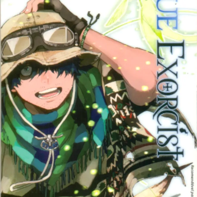 Blue Exorcist - Vol. 16