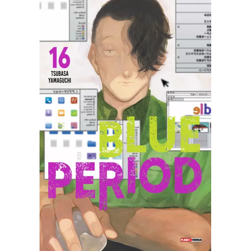 Blue Period Vol. 16