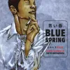 Blue Spring - Coleção de Contos de Taiyo Matsumoto