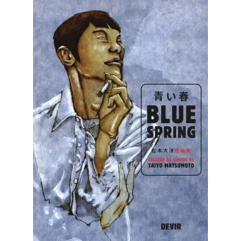 Blue Spring - Coleção de Contos de Taiyo Matsumoto