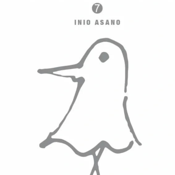 Boa Noite Punpun - Vol. 07