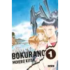 Bokurano Vol. 01 Bokurano Vol. 01