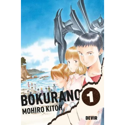 Bokurano Vol. 01