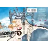 Bokurano Vol. 01 Bokurano Vol. 01