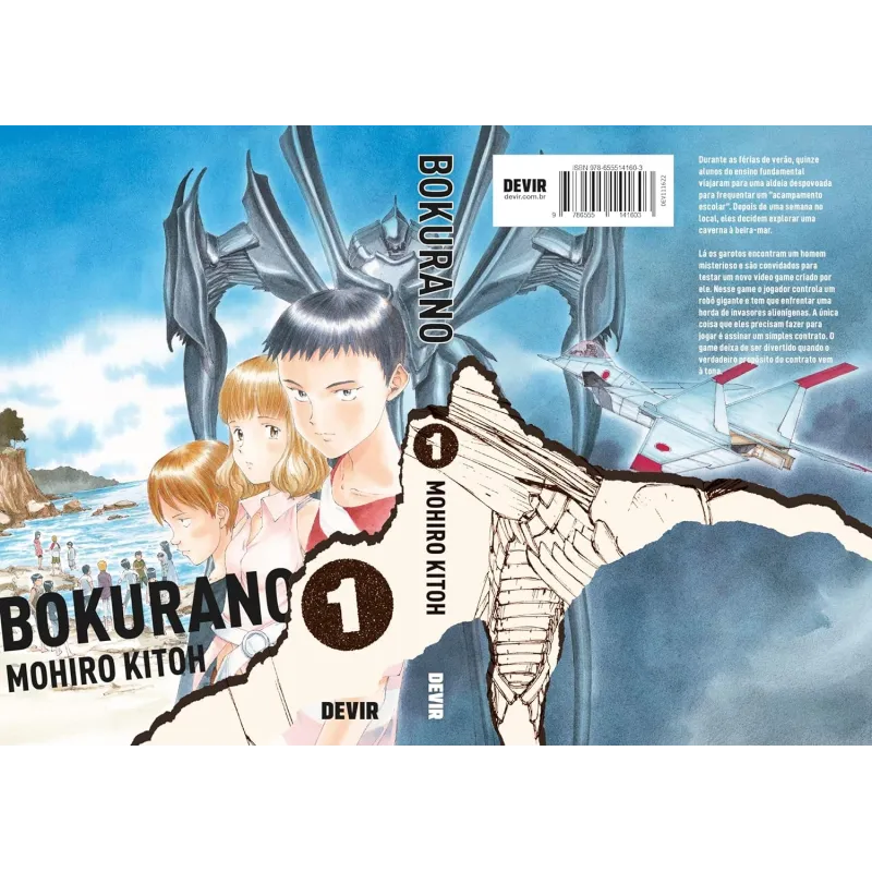 Bokurano Vol. 01 Bokurano Vol. 01