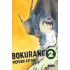 Bokurano Vol. 02 Bokurano Vol. 02