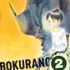 Bokurano Vol. 02