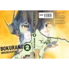 Bokurano Vol. 02 Bokurano Vol. 02