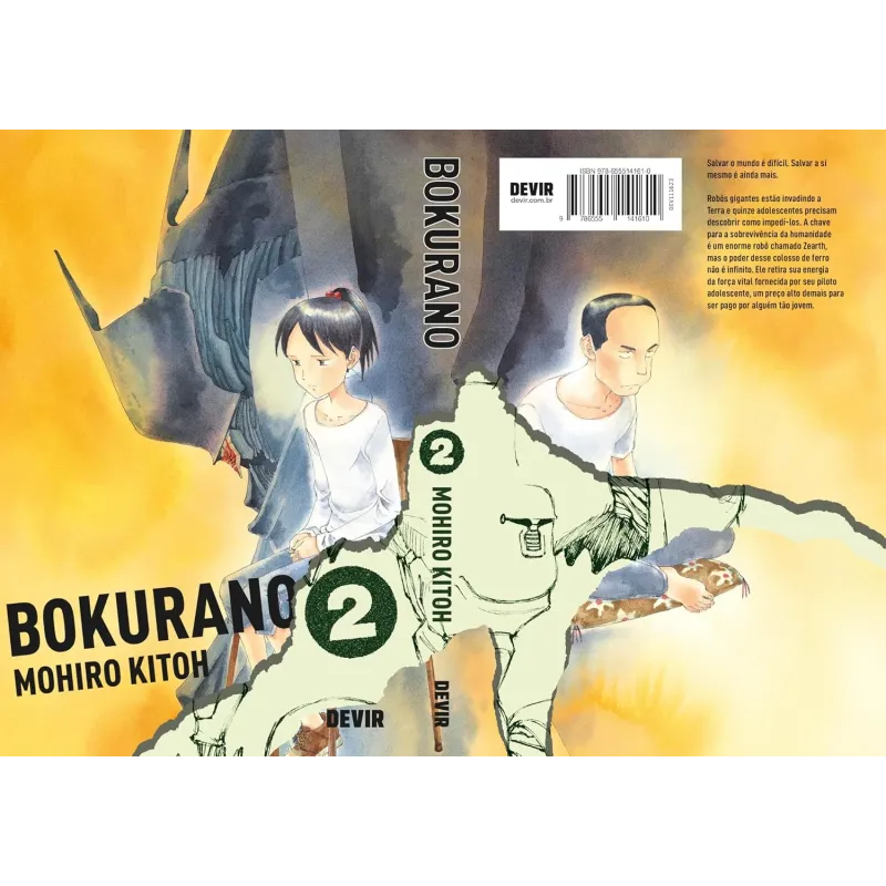 Bokurano Vol. 02 Bokurano Vol. 02