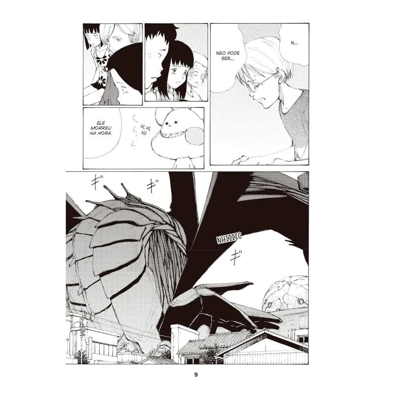 Bokurano Vol. 02 Bokurano Vol. 02