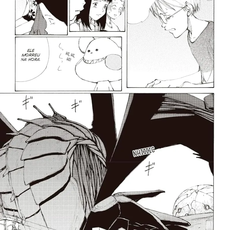 Bokurano Vol. 02 Bokurano Vol. 02