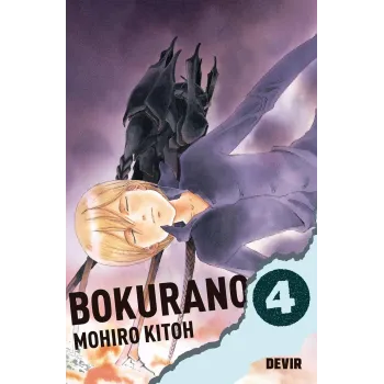 Bokurano Vol. 04