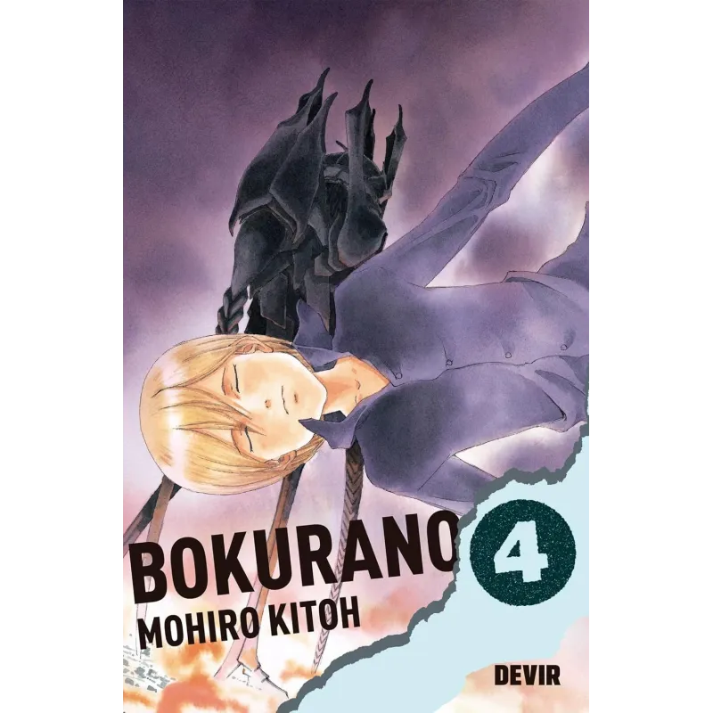 Bokurano Vol. 04 Bokurano Vol. 04