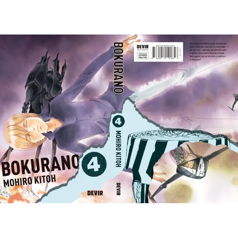 Bokurano Vol. 04 Bokurano Vol. 04