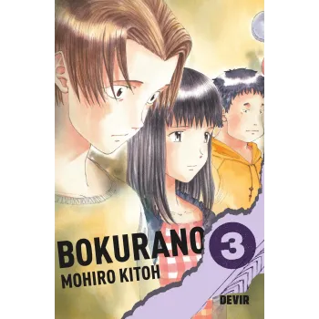 Bokurano Vol. 03