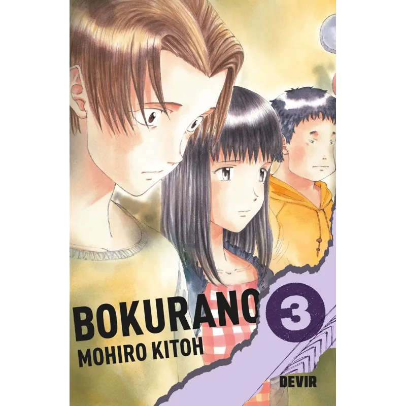 Bokurano Vol. 03 Bokurano Vol. 03