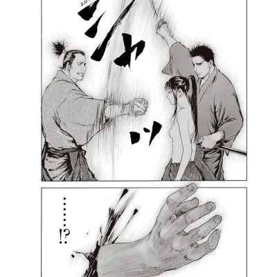 Borboleta Assassina - Vol. 03 Borboleta Assassina - Vol. 03