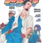 Boruto - Naruto Next Generations - Vol. 18