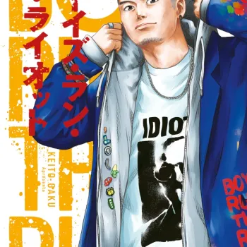 Boys Run The Riot - Vol. 02