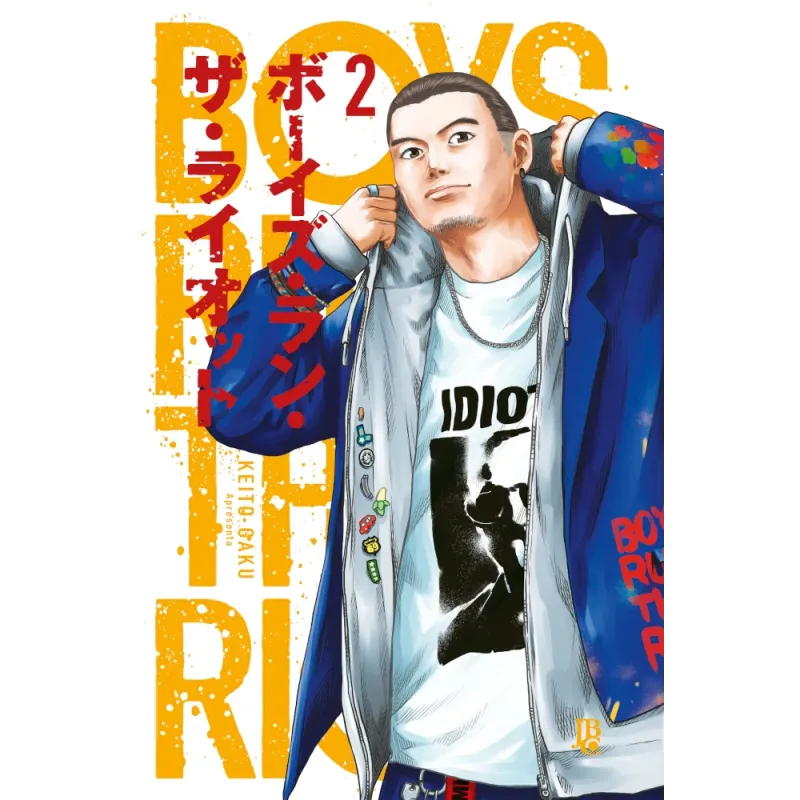 Boys Run The Riot - Vol. 02