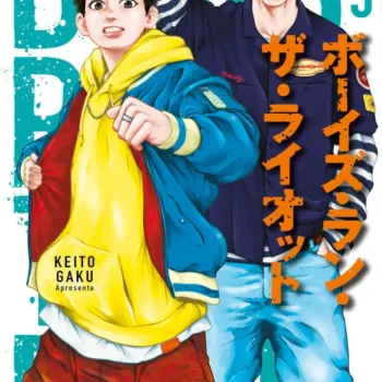 Boys Run The Riot - Vol. 03