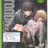 BTOOOM! - Vol. 03